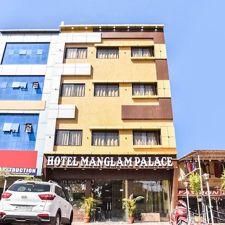 OYO 78787 Hotel Manglam Palace Bhopal Exterior foto
